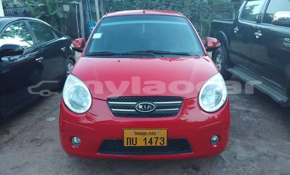 Buy Used Kia Rio Red Car in Vientiane in Vientiane Province Buy Used Kia Rio Red Car in Vientiane in Vientiane Province