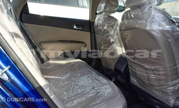 ຊື້ ການ ນຳ ເຂົ້າ Kia Optima Blue ລົດ ໃນ Import - Dubai ໃນ Attapeu Province ຊື້ ການ ນຳ ເຂົ້າ Kia Optima Blue ລົດ ໃນ Import - Dubai ໃນ Attapeu Province