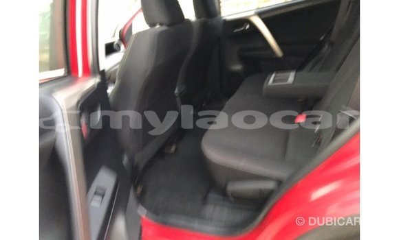 Buy Import Hyundai Santa Fe Red Car in Import - Dubai in Attapeu Province Buy Import Hyundai Santa Fe Red Car in Import - Dubai in Attapeu Province