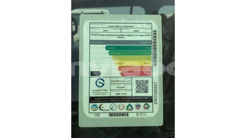 Big with watermark toyota land cruiser attapeu province import dubai 2062