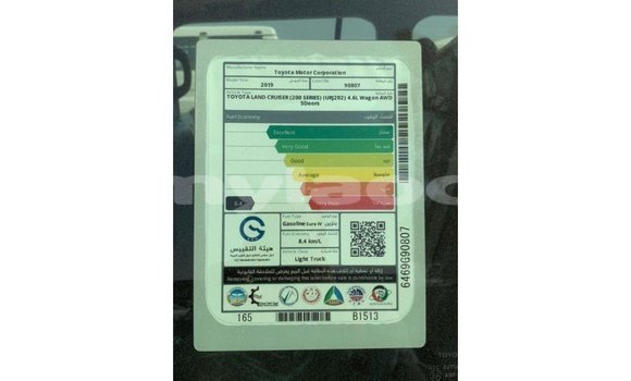 Buy Import Toyota Land Cruiser Black Car in Import - Dubai in Attapeu Province Buy Import Toyota Land Cruiser Black Car in Import - Dubai in Attapeu Province