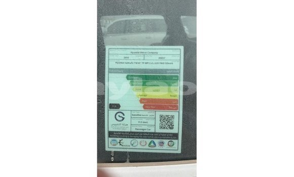 Buy Import Hyundai Santa Fe White Car in Import - Dubai in Attapeu Province Buy Import Hyundai Santa Fe White Car in Import - Dubai in Attapeu Province