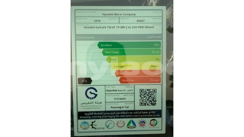 Big with watermark hyundai santa fe attapeu province import dubai 2073