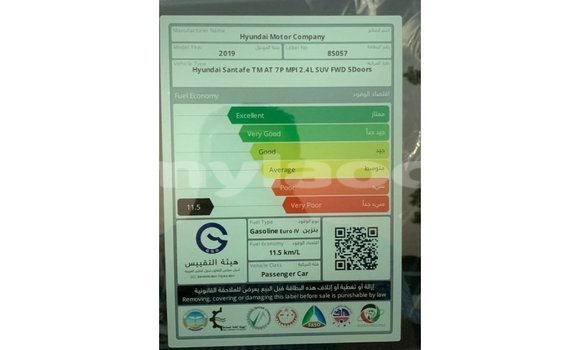 Buy Import Hyundai Santa Fe White Car in Import - Dubai in Attapeu Province Buy Import Hyundai Santa Fe White Car in Import - Dubai in Attapeu Province