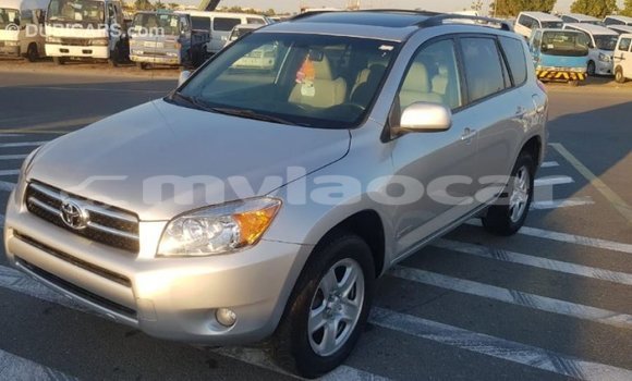 Buy Import Toyota 4Runner Other Car in Import - Dubai in Attapeu Province Buy Import Toyota 4Runner Other Car in Import - Dubai in Attapeu Province