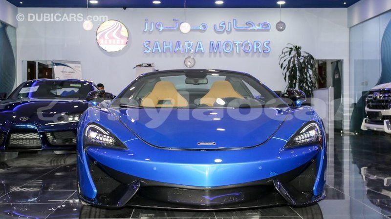 Big with watermark mclaren 570s attapeu province import dubai 2165