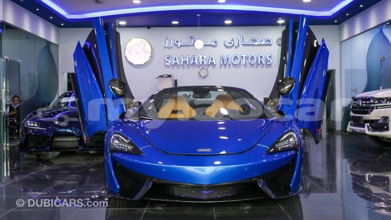 Big with watermark mclaren 570s attapeu province import dubai 2165