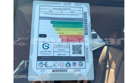 ຊື້ ການ ນຳ ເຂົ້າ Toyota Fortuner Other ລົດ ໃນ Import - Dubai ໃນ Attapeu Province ຊື້ ການ ນຳ ເຂົ້າ Toyota Fortuner Other ລົດ ໃນ Import - Dubai ໃນ Attapeu Province