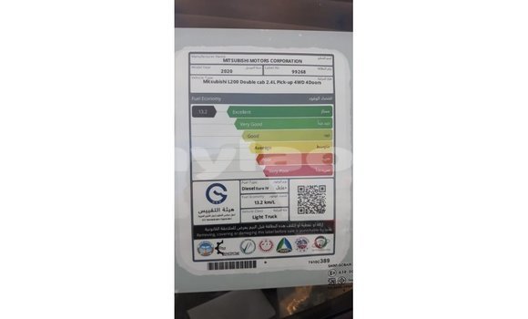 Buy Import Mitsubishi L200 White Car in Import - Dubai in Attapeu Province Buy Import Mitsubishi L200 White Car in Import - Dubai in Attapeu Province