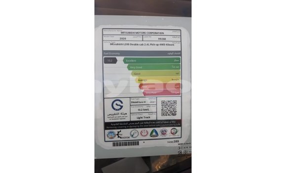 Buy Import Mitsubishi L200 White Car in Import - Dubai in Attapeu Province Buy Import Mitsubishi L200 White Car in Import - Dubai in Attapeu Province