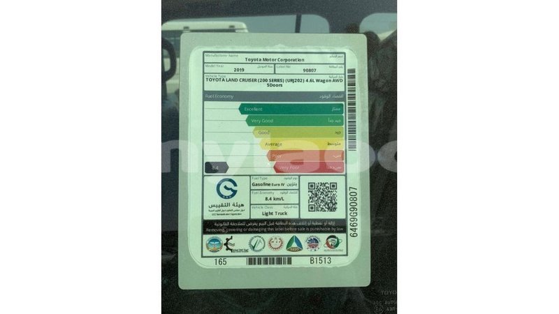 Big with watermark toyota land cruiser attapeu province import dubai 2419