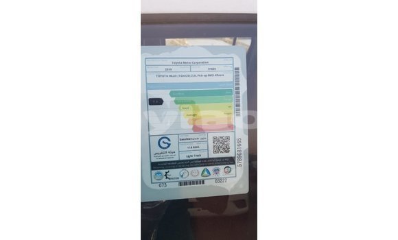 Buy Import Toyota Hilux White Car in Import - Dubai in Attapeu Province Buy Import Toyota Hilux White Car in Import - Dubai in Attapeu Province