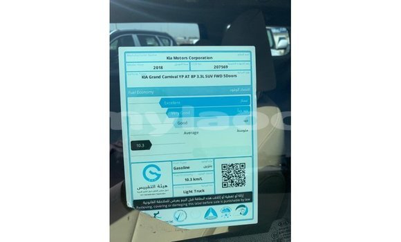 Buy Import Kia Carnival White Car in Import - Dubai in Attapeu Province Buy Import Kia Carnival White Car in Import - Dubai in Attapeu Province