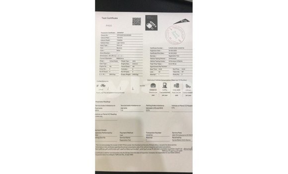 Buy Import Toyota Tundra White Car in Import - Dubai in Attapeu Province Buy Import Toyota Tundra White Car in Import - Dubai in Attapeu Province