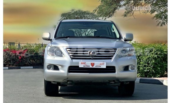 Buy Import Lexus LX Other Car in Import - Dubai in Attapeu Province Buy Import Lexus LX Other Car in Import - Dubai in Attapeu Province