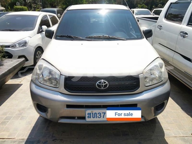 Big with watermark 54462767 2204681352917319 6858707114060152832 n