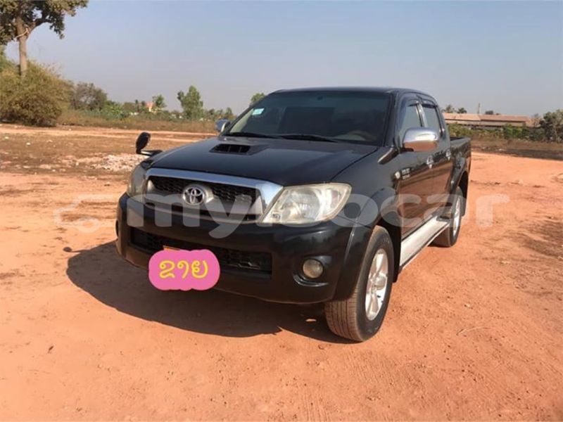 Big with watermark 51679346 1676231562523520 3517117159274708992 n