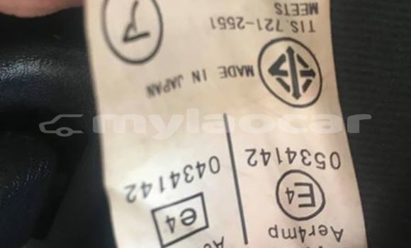 Buy Used Toyota Hiace Silver Car in Vientiane in Vientiane Province Buy Used Toyota Hiace Silver Car in Vientiane in Vientiane Province