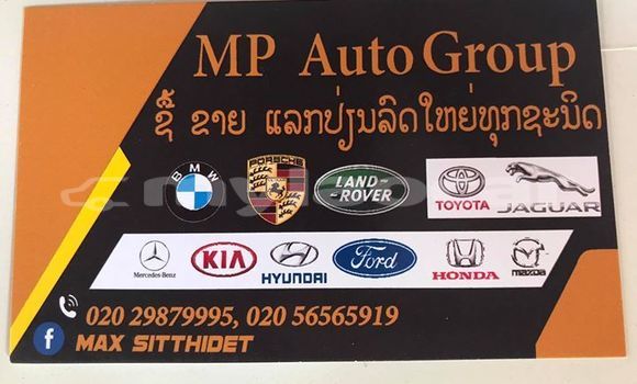 Buy Used Toyota Hilux White Car in Vientiane in Vientiane Province Buy Used Toyota Hilux White Car in Vientiane in Vientiane Province