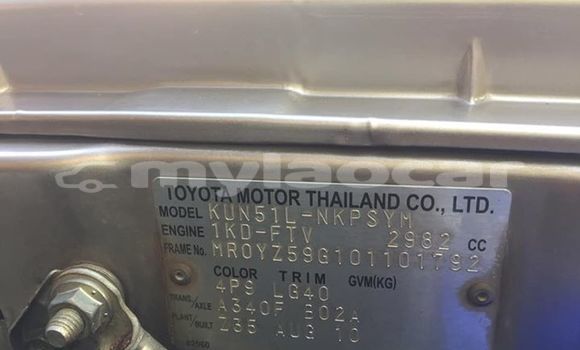 Buy Used Toyota Fortuner Brown Car in Vientiane in Vientiane Province Buy Used Toyota Fortuner Brown Car in Vientiane in Vientiane Province