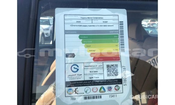 Buy Import Toyota Fortuner Other Car in Import - Dubai in Attapeu Province Buy Import Toyota Fortuner Other Car in Import - Dubai in Attapeu Province