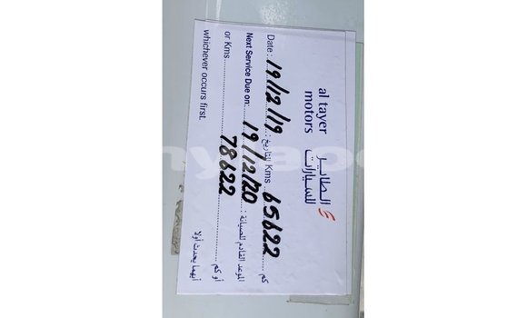 Buy Import Jaguar F-Pace White Car in Import - Dubai in Attapeu Province Buy Import Jaguar F-Pace White Car in Import - Dubai in Attapeu Province