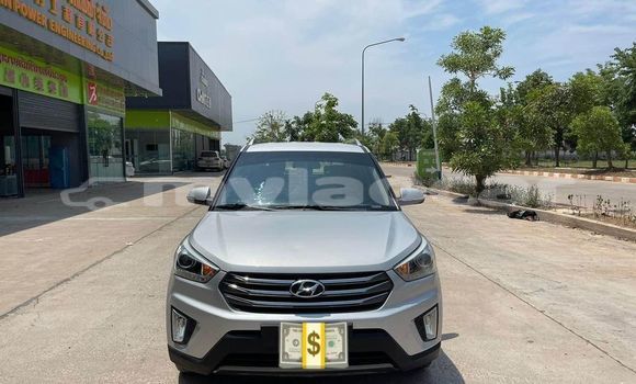 Buy Used Hyundai Tucson Other Car in Vientiane in Vientiane Province Buy Used Hyundai Tucson Other Car in Vientiane in Vientiane Province