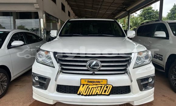 Acheter Occasion Voiture Lexus RX Blanc à Vientiane, Vientiane Province Acheter Occasion Voiture Lexus RX Blanc à Vientiane, Vientiane Province