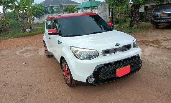 Buy Used Kia Carstar White Car in Vientiane in Vientiane Province Buy Used Kia Carstar White Car in Vientiane in Vientiane Province