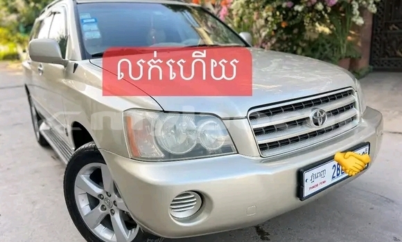 Acheter Occasion Voiture Toyota Highlander Autre à Import - Dubai, Attapeu Province