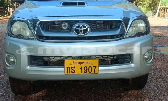 Acheter Occasion Voiture Rover 600 Autre à Xaysomboun, Vientiane Province Acheter Occasion Voiture Rover 600 Autre à Xaysomboun, Vientiane Province