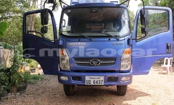 Buy Used Horch 830 Blue Car in Sekong in Xékong Province Buy Used Horch 830 Blue Car in Sekong in Xékong Province