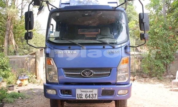 Buy Used Horch 830 Blue Car in Sekong in Xékong Province Buy Used Horch 830 Blue Car in Sekong in Xékong Province