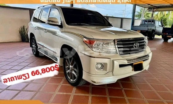 Acheter Occasion Voiture Toyota Land Cruiser Blanc à Vientiane, Vientiane Province Acheter Occasion Voiture Toyota Land Cruiser Blanc à Vientiane, Vientiane Province