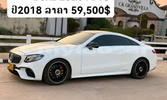 Acheter Occasion Voiture Mercedes-Benz CL–Class Blanc à Thakek, Khammouan Province Acheter Occasion Voiture Mercedes-Benz CL–Class Blanc à Thakek, Khammouan Province