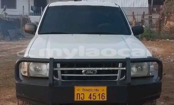 Acheter Occasion Voiture Toyota Hilux Blanc à Vientiane, Vientiane Province Acheter Occasion Voiture Toyota Hilux Blanc à Vientiane, Vientiane Province