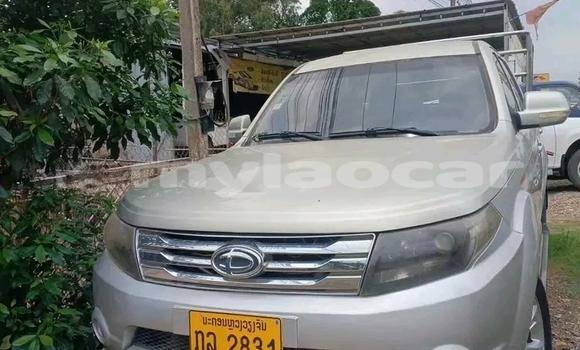 Buy Used Datsun Cherry Other Car in Thakek in Khammouan Province Buy Used Datsun Cherry Other Car in Thakek in Khammouan Province