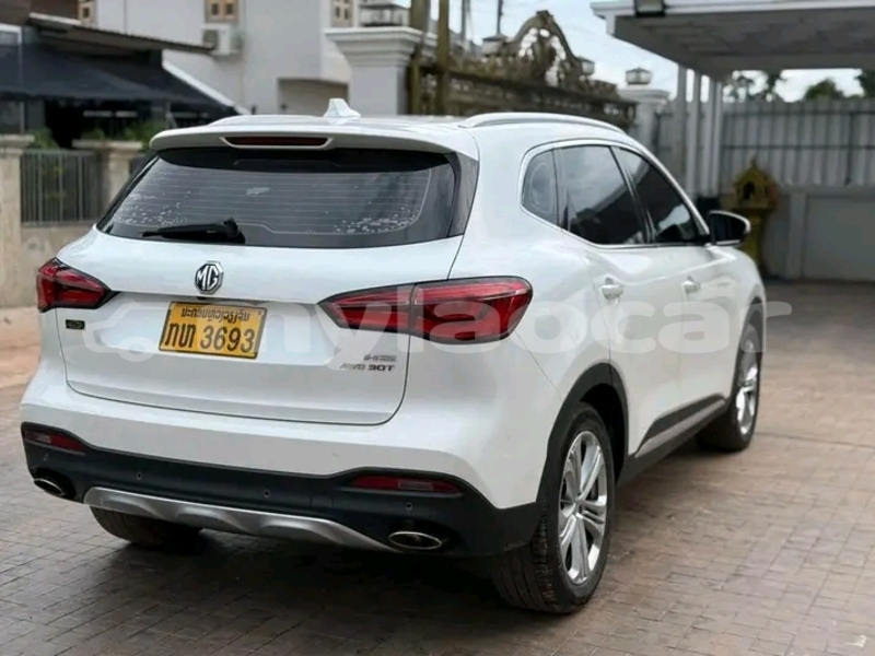 Big with watermark mg gs bokeo province huayxay 6628