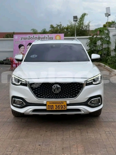 Big with watermark mg gs bokeo province huayxay 6628