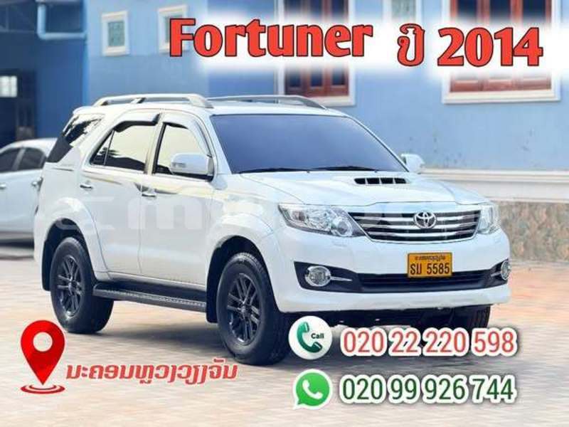 Big with watermark toyota fortuner vientiane province vientiane 6698