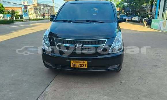 Buy Used Ford Aspire Other Car in Vientiane in Vientiane Province Buy Used Ford Aspire Other Car in Vientiane in Vientiane Province