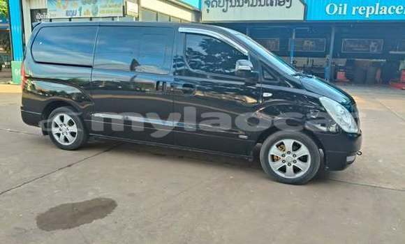 Buy Used Ford Aspire Other Car in Vientiane in Vientiane Province Buy Used Ford Aspire Other Car in Vientiane in Vientiane Province