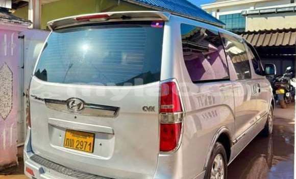 Acheter Occasion Voiture Kia Cadenza Autre à Vientiane, Vientiane Province Acheter Occasion Voiture Kia Cadenza Autre à Vientiane, Vientiane Province