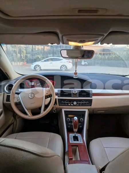 Big with watermark mg mgb luang namtha province luang namtha 7141