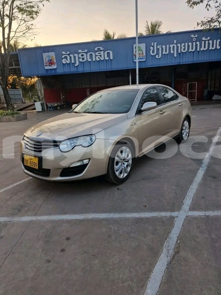 Big with watermark mg mgb luang namtha province luang namtha 7141