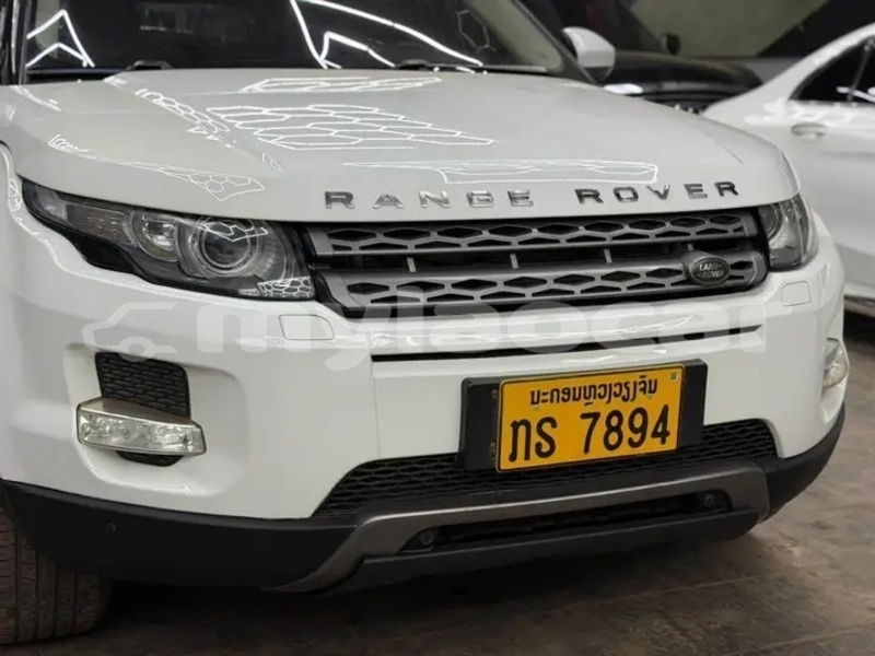 Big with watermark range rover evoque luang namtha province luang namtha 7190