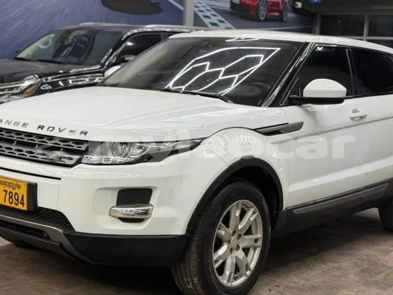 Big with watermark range rover evoque luang namtha province luang namtha 7190