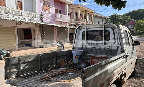 Buy Used Kia Carstar Other Car in Vientiane in Vientiane Province Buy Used Kia Carstar Other Car in Vientiane in Vientiane Province