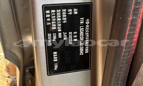 Buy Used Kia Carstar Other Car in Vientiane in Vientiane Province Buy Used Kia Carstar Other Car in Vientiane in Vientiane Province