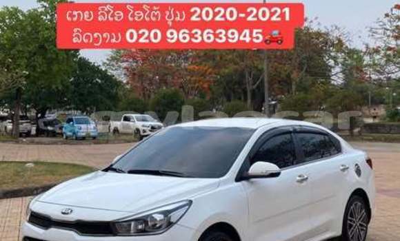 Buy Used Kia Rio Other Car in Vientiane in Vientiane Province